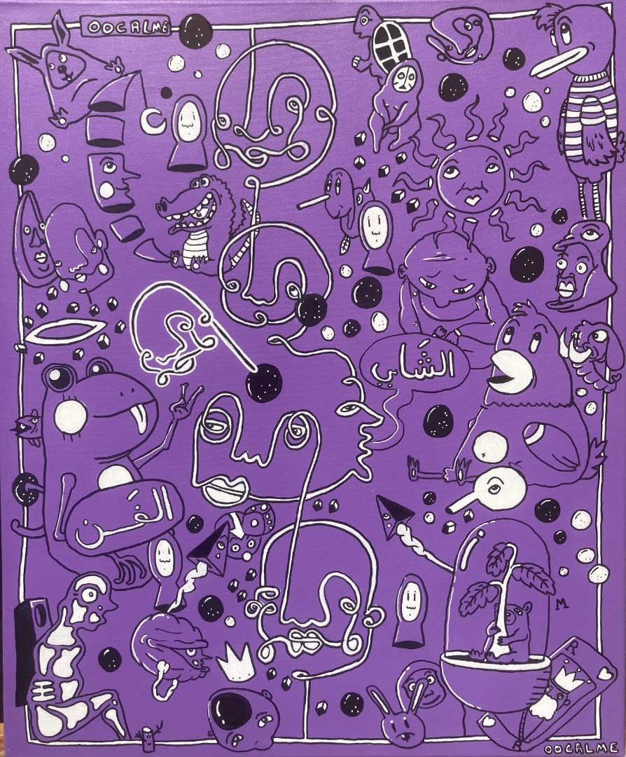 Purple Haze