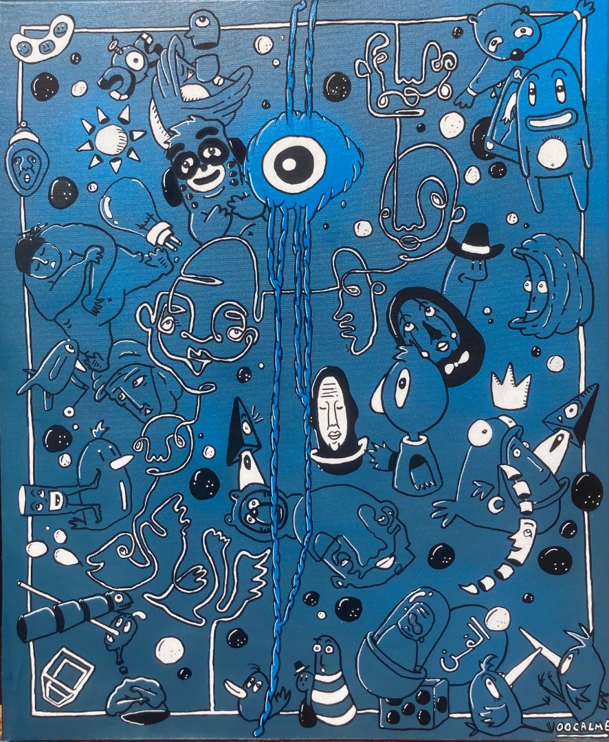 Blue Lagoon