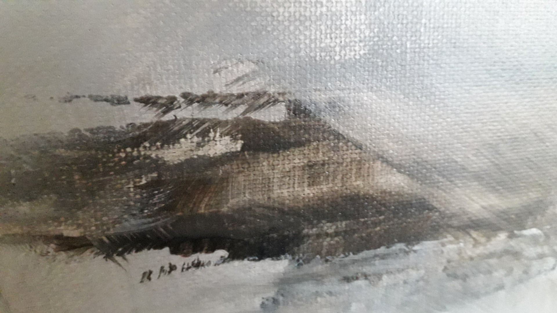 Murmure - Thumbnail 4