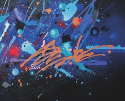 COSMOS 2020 - Thumbnail 2