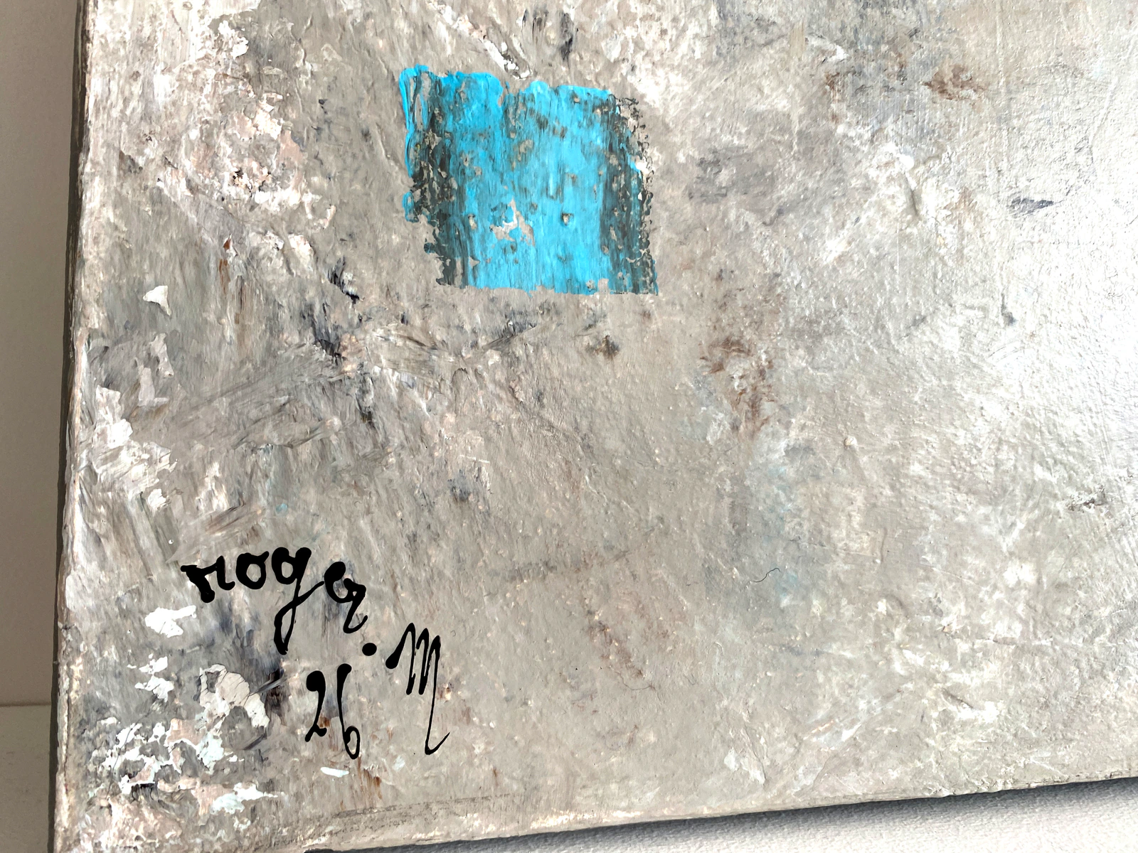 Poésie XII - Thumbnail 8