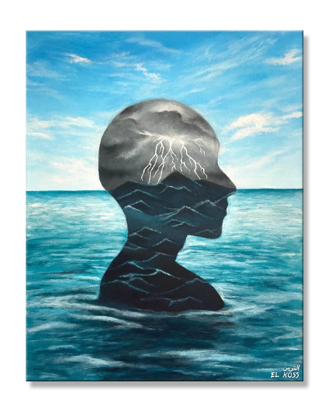 An-Nahit, Les Pleurs invisibles - Thumbnail 2