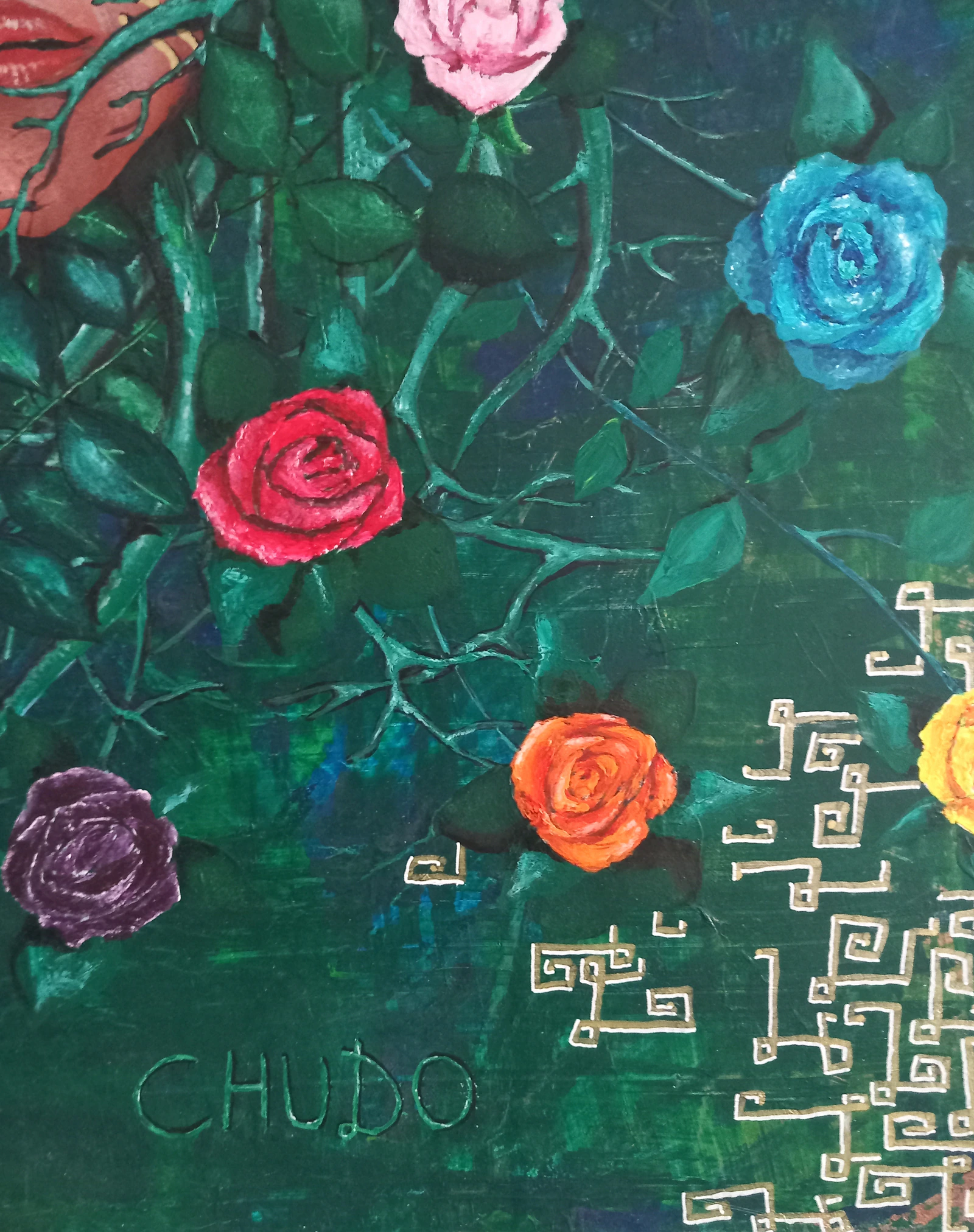 Ensemble bigarré - Thumbnail 2