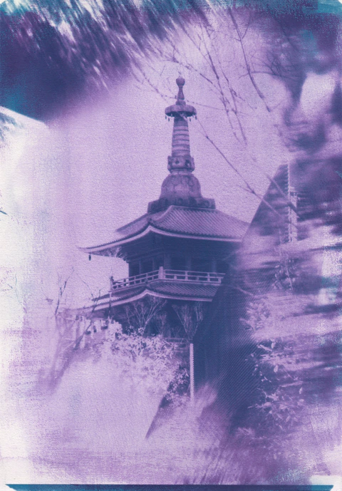 Memorial de Tokyo