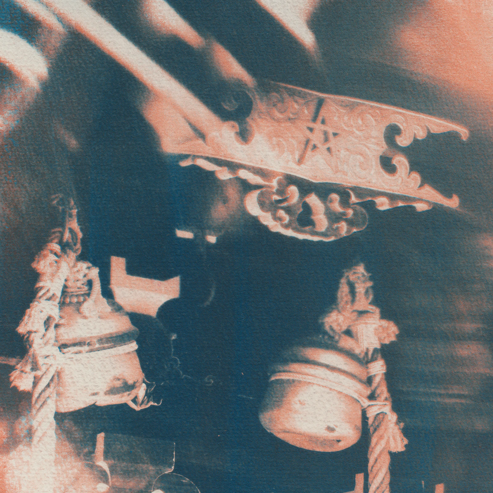Cloche du Seimei Jinja - Thumbnail 2