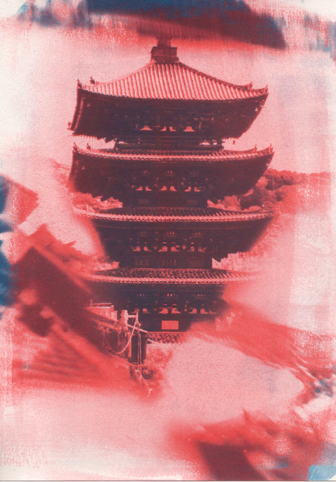 Temple de Kyoto