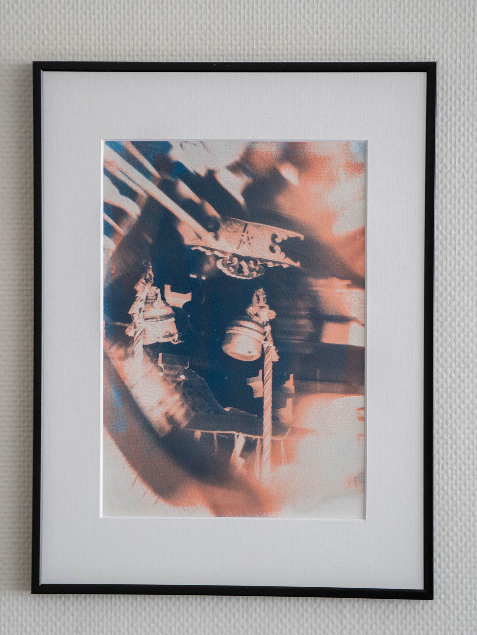 Cloche du Seimei Jinja - Thumbnail 3