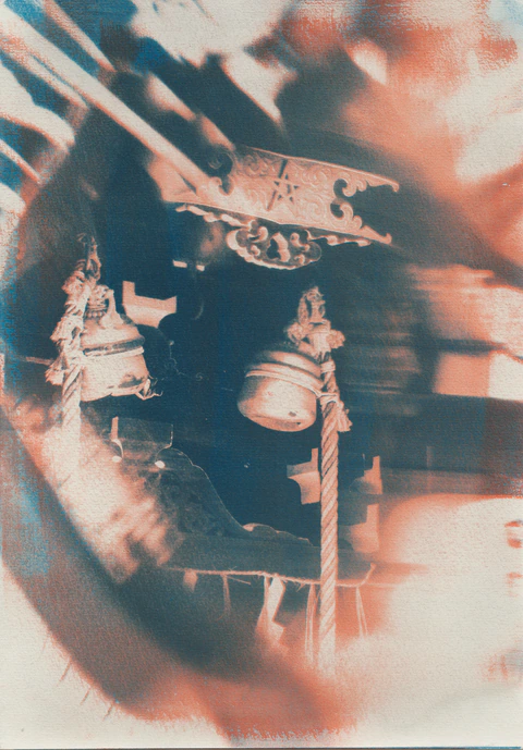 Cloche du Seimei Jinja