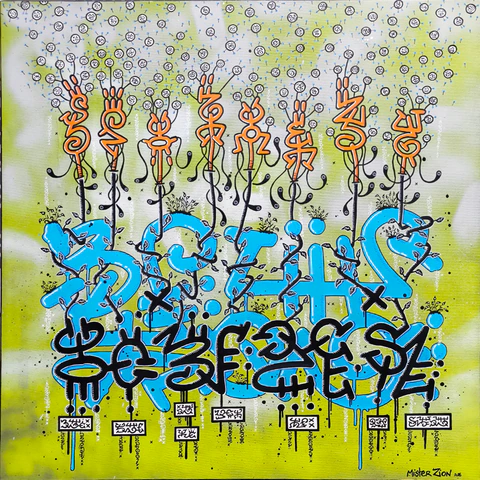 Promenade