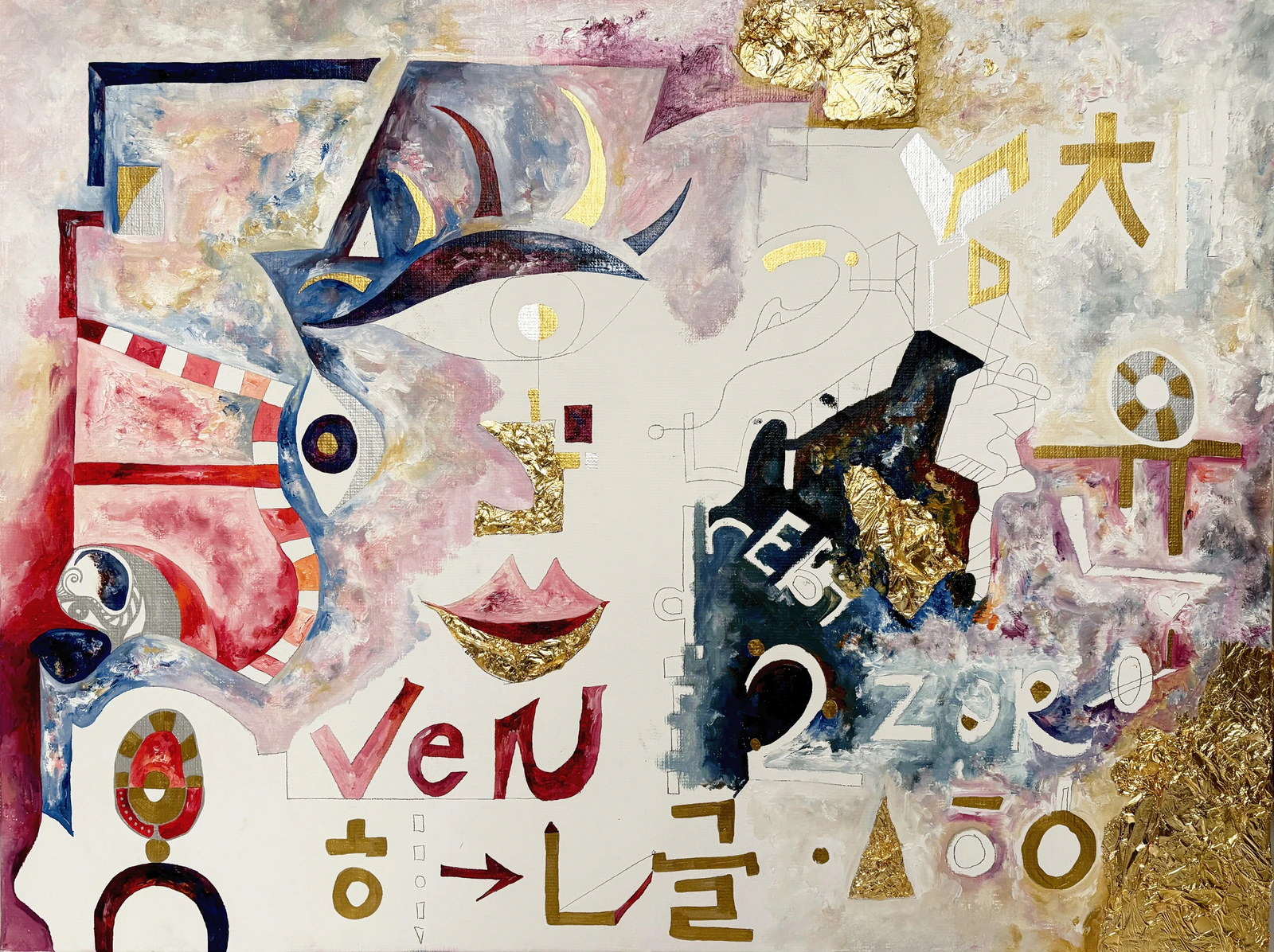 채윤. CHAE YUN - Thumbnail 5