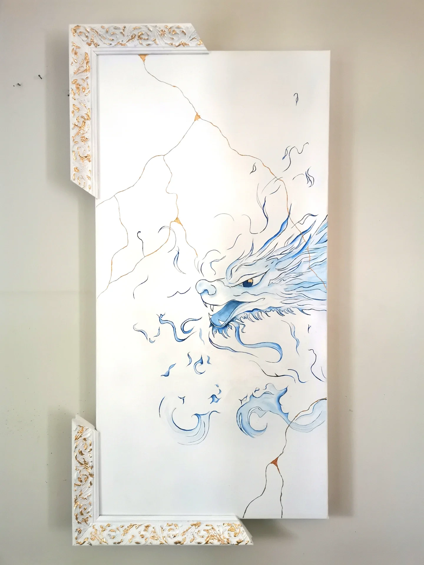 Kintsugi - Thumbnail 2