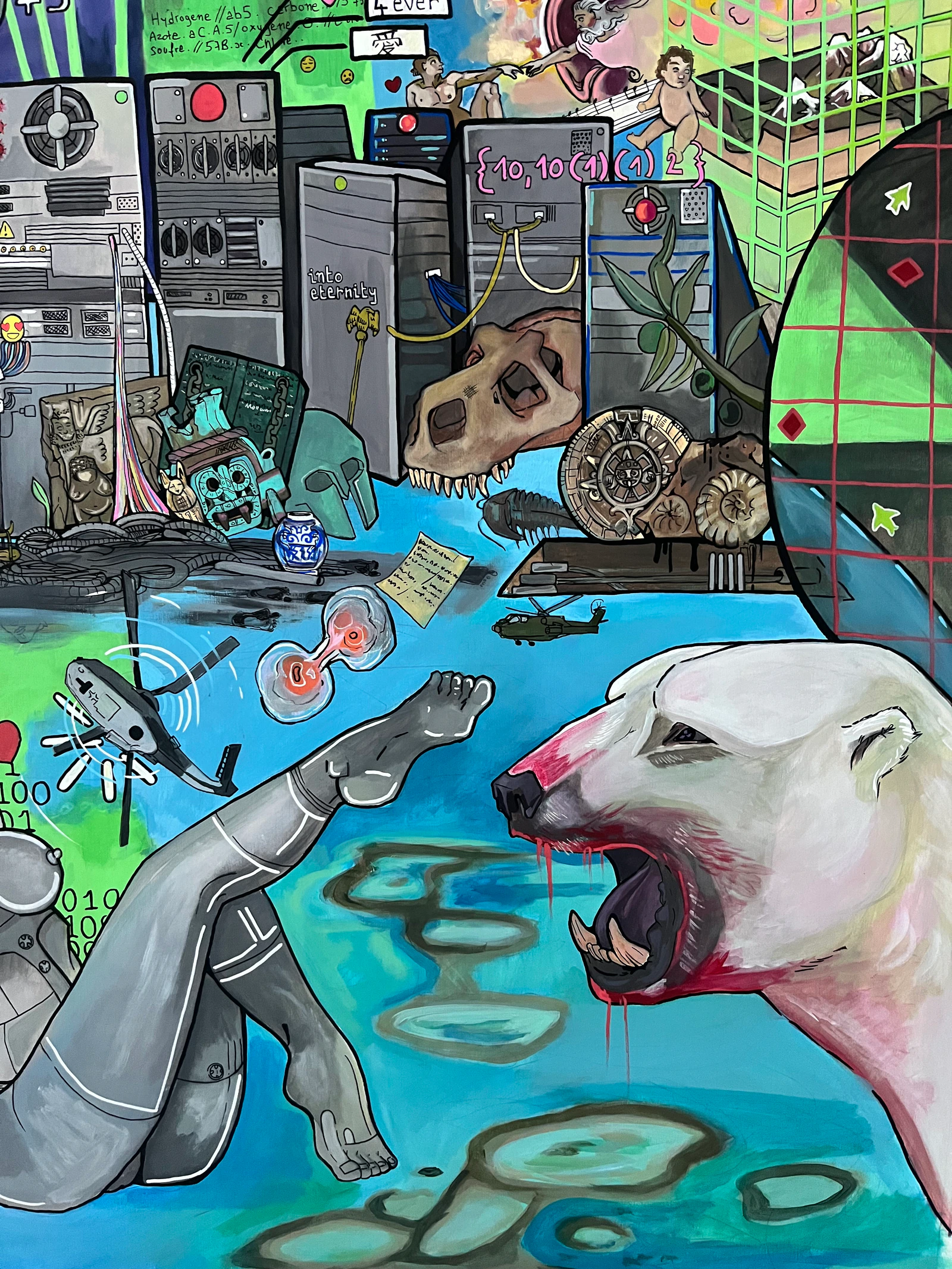 HUMAN - Thumbnail 3