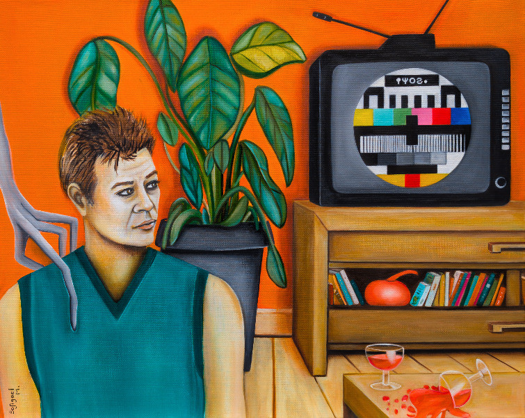 L'arrêt du programme