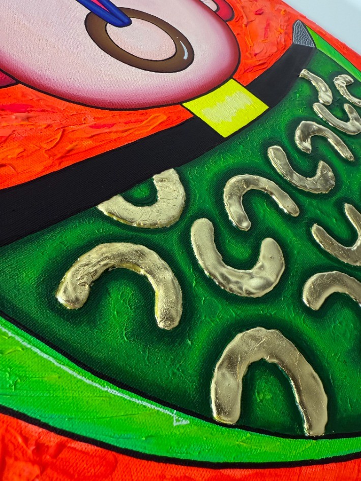 Le Saltimbanque - Thumbnail 4